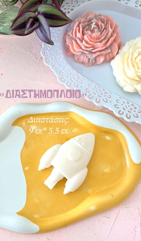 Διαστημόπλοιο