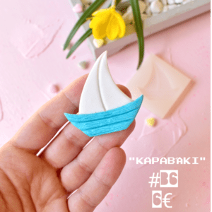 Καραβάκι