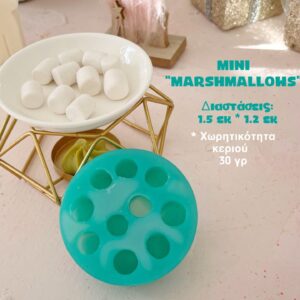 mini marshmallows -
