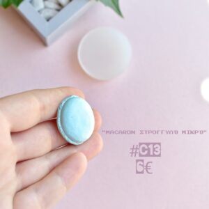 Macaron mini -