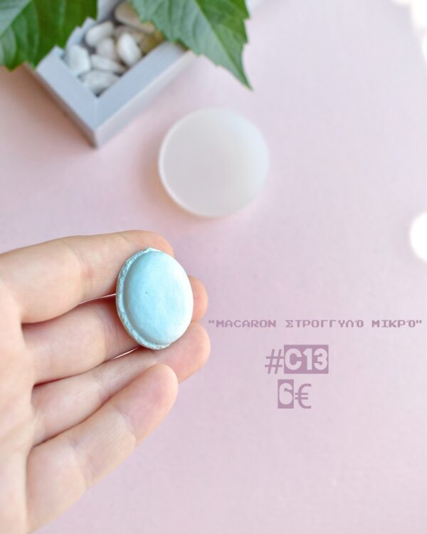 Macaron mini -