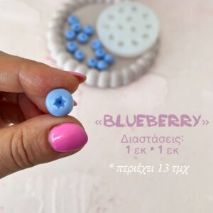 Blueberry