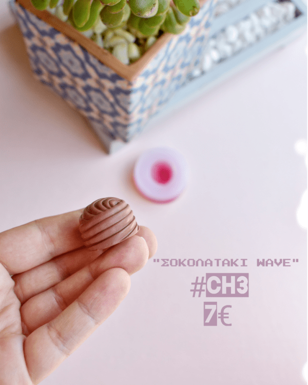 Choco wave