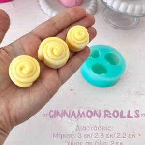 Cinnamon rolls mini
