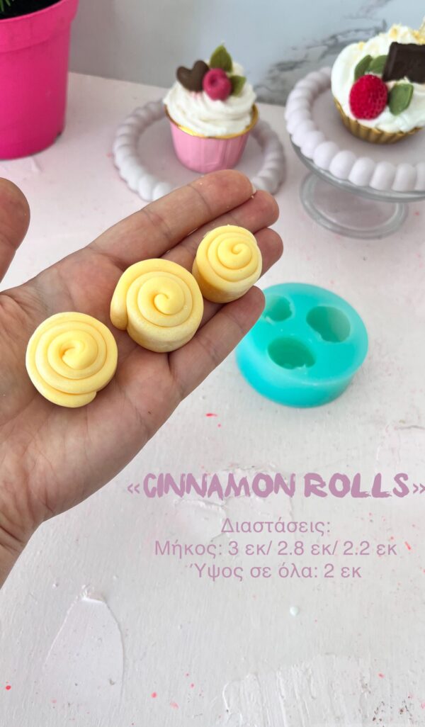 Cinnamon rolls mini