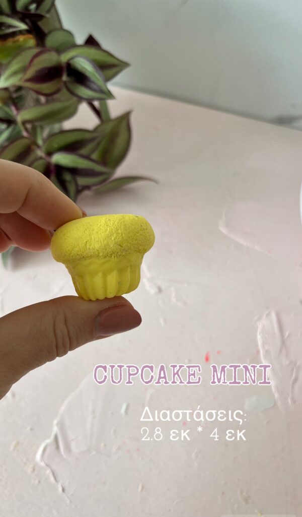 Cupcake