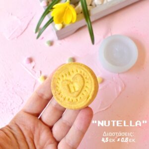 Nutella