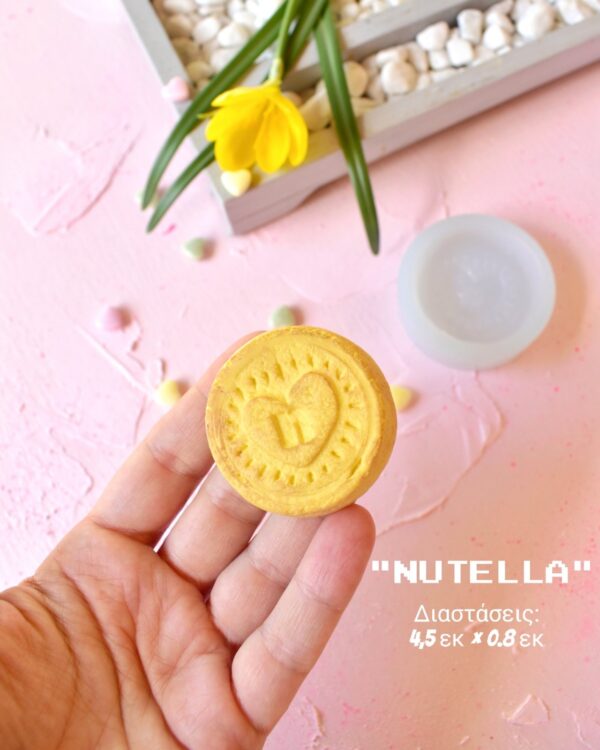 Nutella
