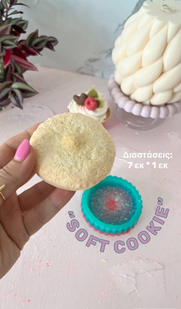 Soft cookie