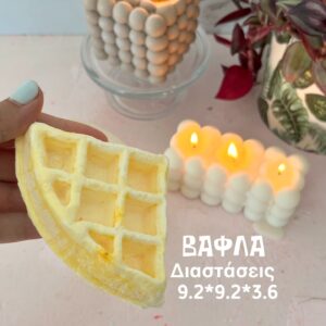 Βάφλα