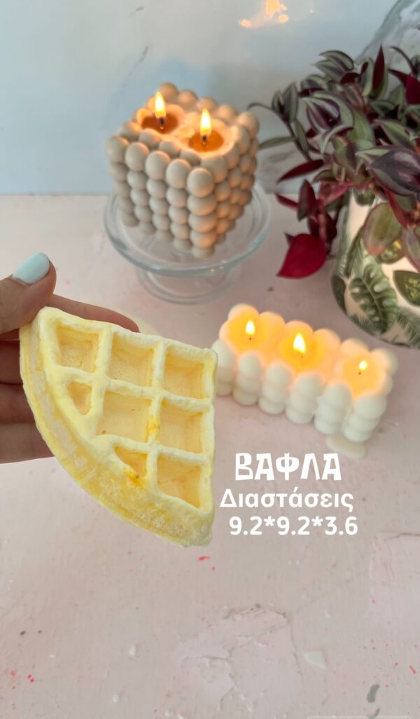 Βάφλα