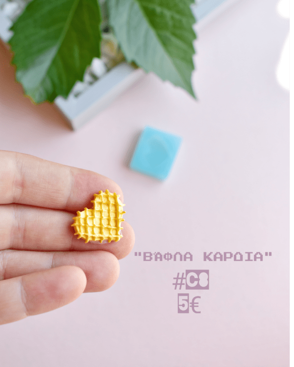 Βάφλα mini