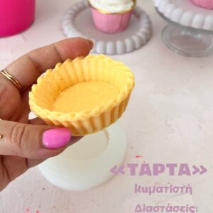 Τάρτα
