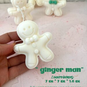 Ginger man cookie
