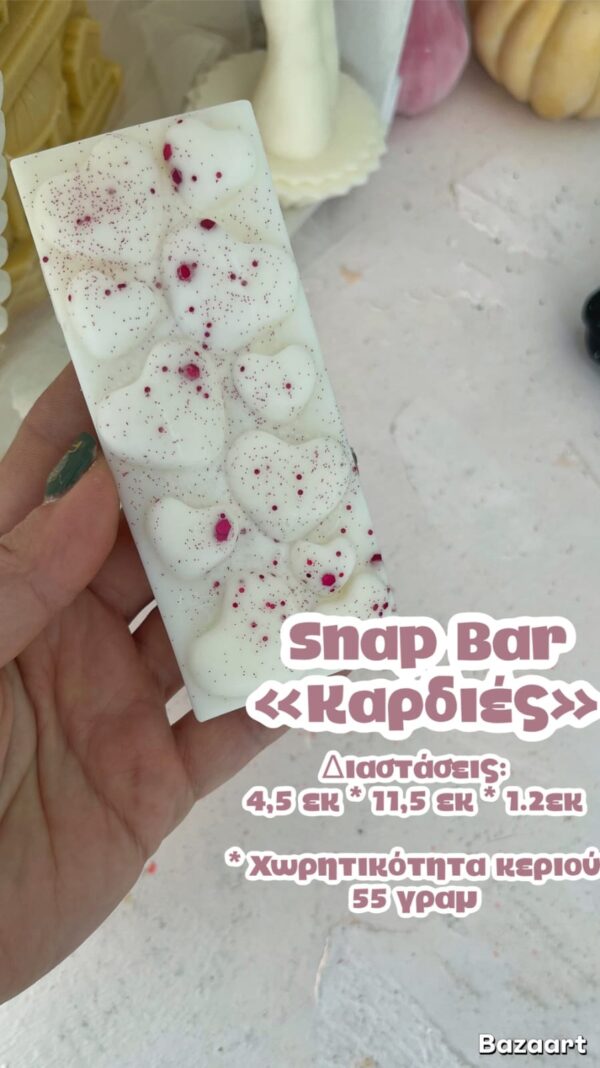 Snap bar  "καρδιές"