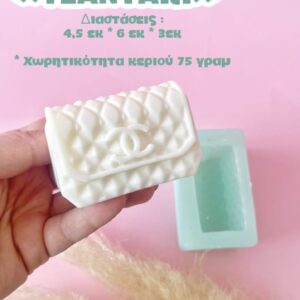 Τσαντάκι Chan