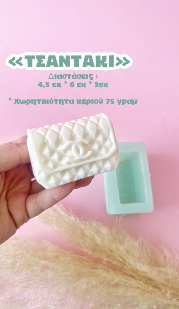 Τσαντάκι Chan