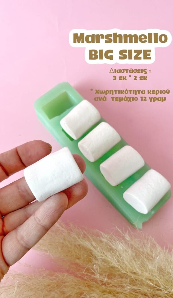 Marshmallow melts