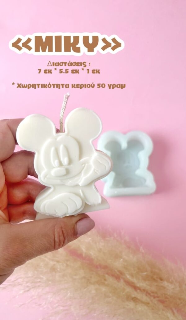 Mickey μπομπονιέρα