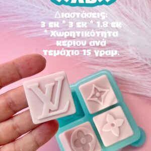 MELTS LV